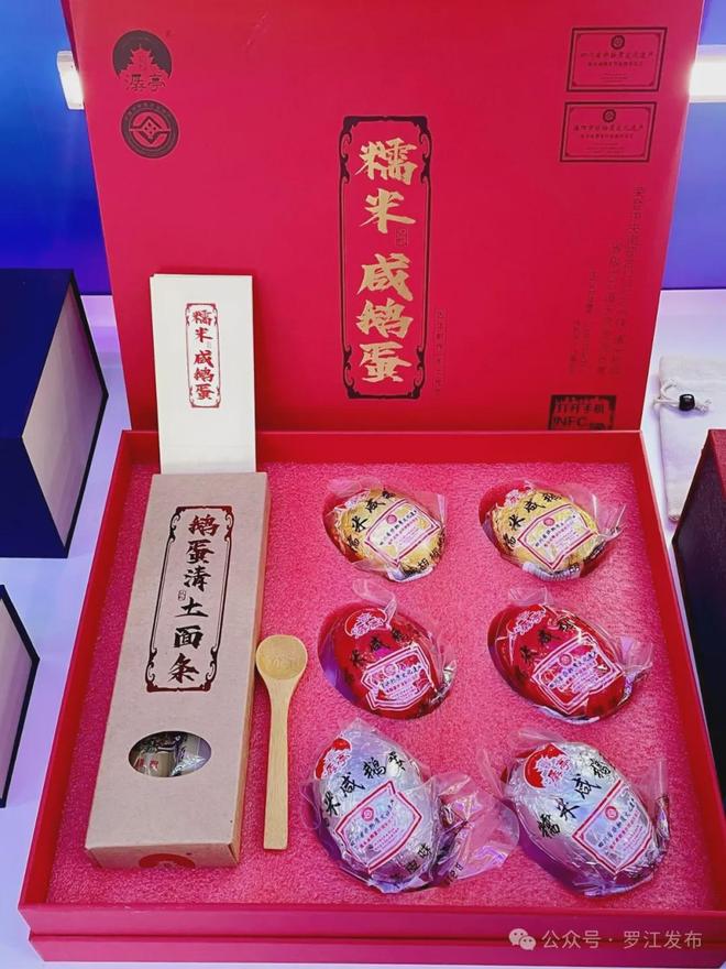 、三星堆文创亮相深圳文博会！电子pg游戏火爆！罗江非遗(图10)