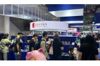 、三星堆文创亮相深圳文博会！电子pg游戏