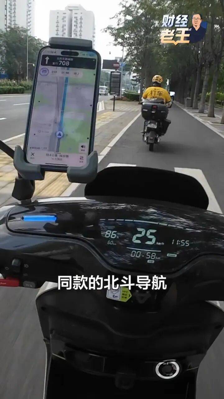 “同款”装备你也能用上！pg电子试玩平台九三阅兵