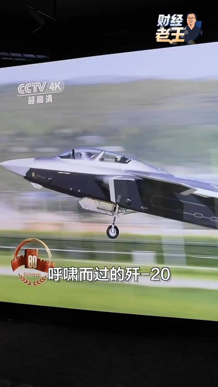 “同款”装备你也能用上！pg电子试玩平台九三阅兵(图2)