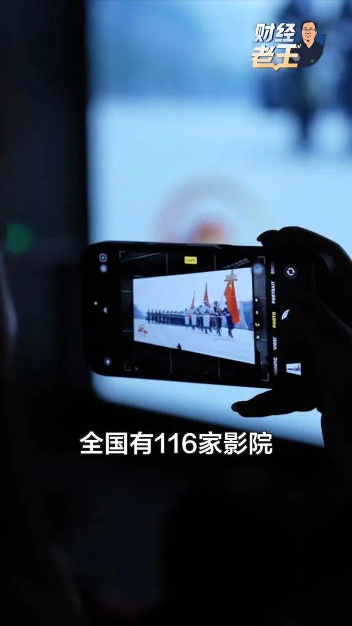 “同款”装备你也能用上！pg电子试玩平台九三阅兵(图3)