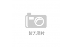 传承人“上大学” 老手艺焕发新生机pg电